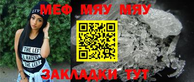 Альфа ПВП Ипатово
