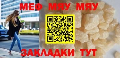 Альфа ПВП Ипатово