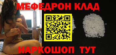 кокаин колумбия Ирбит