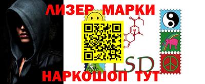 мефедрон Изобильный