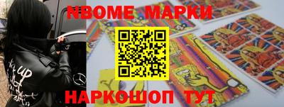 Альфа ПВП Ипатово
