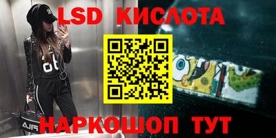 кокаин колумбия Ирбит
