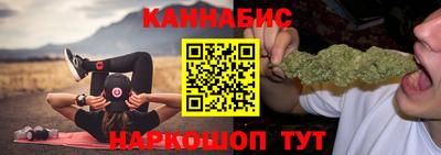 Альфа ПВП Ипатово