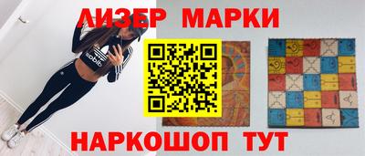 Альфа ПВП Ипатово