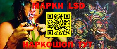 мефедрон Изобильный