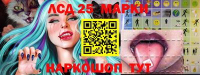 кокаин колумбия Ирбит