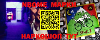 Альфа ПВП Ипатово