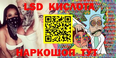 мефедрон Изобильный