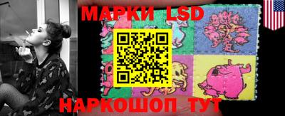кокаин колумбия Ирбит