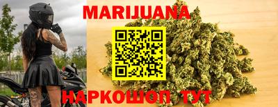 мефедрон Изобильный
