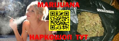 мефедрон Изобильный