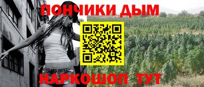 кокаин колумбия Ирбит