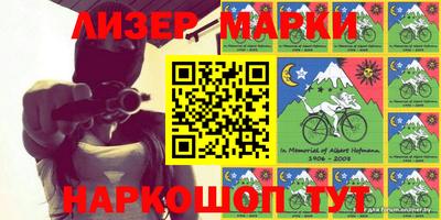 кокаин колумбия Ирбит