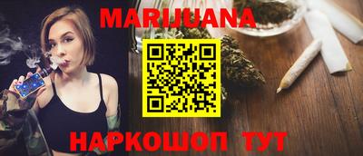 мефедрон Изобильный