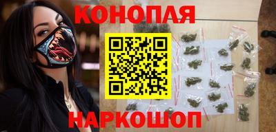 кокаин колумбия Ирбит