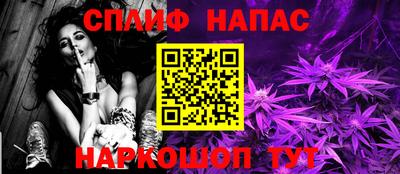 кокаин колумбия Ирбит