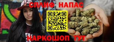 мефедрон Изобильный