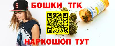 Альфа ПВП Ипатово