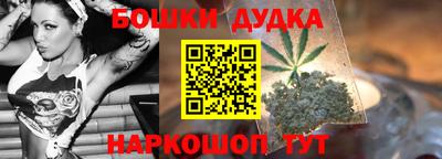 кокаин колумбия Ирбит