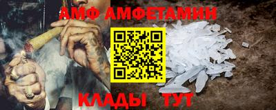 кокаин колумбия Ирбит