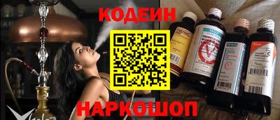 Альфа ПВП Ипатово