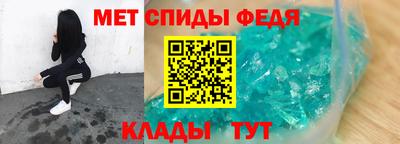 кокаин колумбия Ирбит