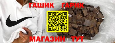 мефедрон Изобильный