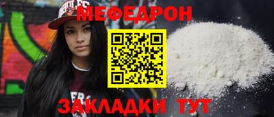 Альфа ПВП Ипатово