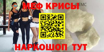 Альфа ПВП Ипатово