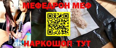 кокаин колумбия Ирбит