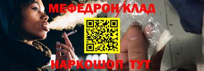 кокаин колумбия Ирбит